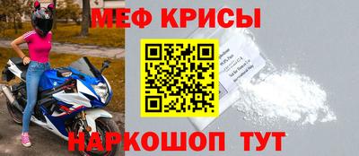 индика Краснодар