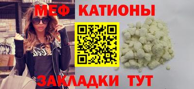 индика Краснодар