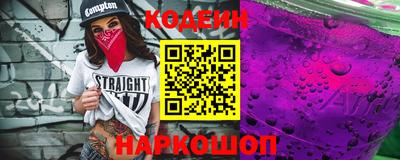 индика Краснодар