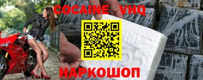 индика Краснодар