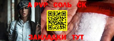 индика Краснодар