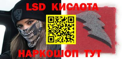 бошки Краснознаменск