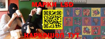 индика Краснодар