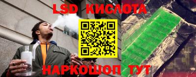 бошки Краснознаменск