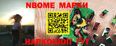 кокаин VHQ Краснокаменск