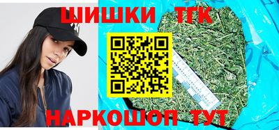 индика Краснодар