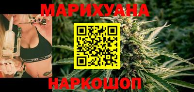 кокаин VHQ Краснокаменск
