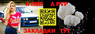 индика Краснодар