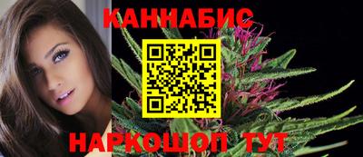бошки Краснознаменск