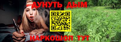 индика Краснодар