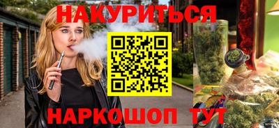 индика Краснодар