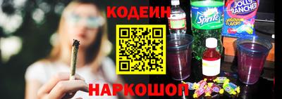 индика Краснодар
