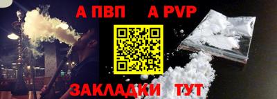 бошки Краснознаменск