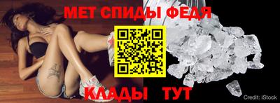 бошки Краснознаменск