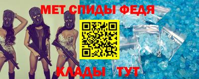 индика Краснодар
