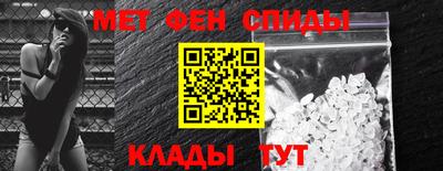 индика Краснодар