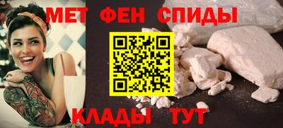 бошки Краснознаменск