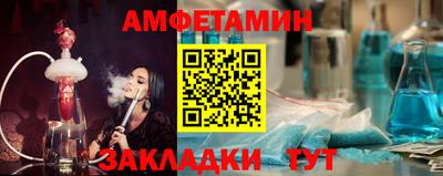 бошки Краснознаменск