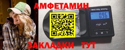 индика Краснодар