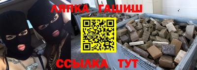 бошки Краснознаменск