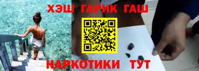 бошки Краснознаменск