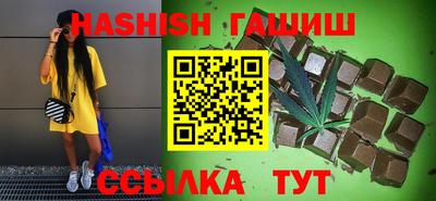 кокаин VHQ Краснокаменск