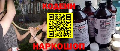 бошки Краснознаменск