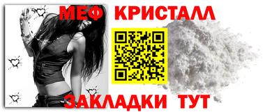 бошки Краснознаменск